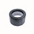 A small image of the Replacement Lens Cap for Nightfox Prowl